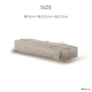 コスターナ　アームレスト #PLT112 ヨーロピアングレー（プライムレザーテックス）