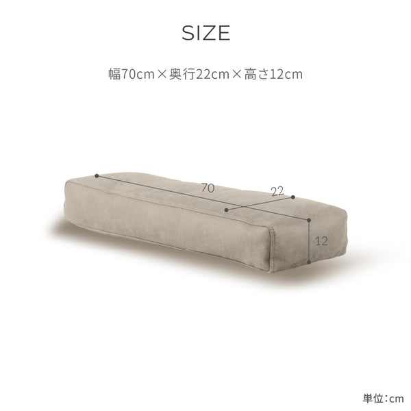 コスターナ　アームレスト #PLT112 ヨーロピアングレー（プライムレザーテックス）