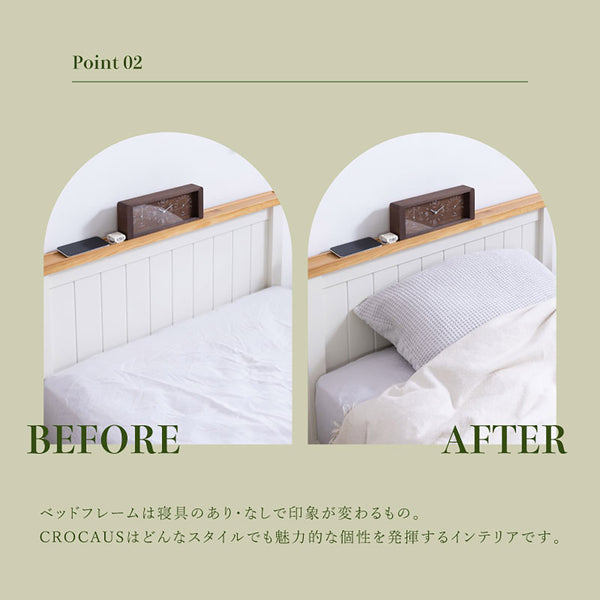 クロッカス ノラリマットレス セット 宮無し #22cm