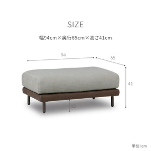 【直営限定】 ベルベスタ オットマン #A49シャイングレー/PLT112ヨーロピアングレー