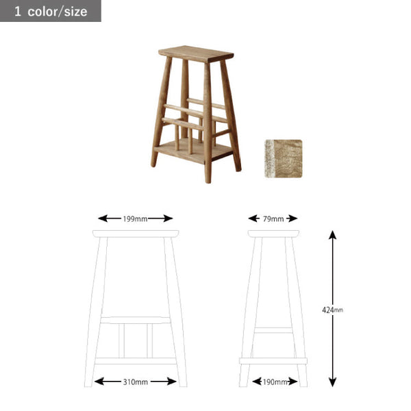 レクチェⅡ  サイドテーブル #Default Title