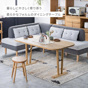 ラニス ダイニングテーブル 幅135cm #Default Title