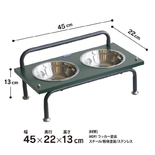 ジェンナ ペット用エサ皿 #Default Title