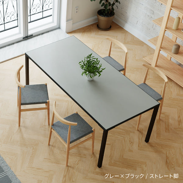 カタリナ ダイニングテーブル/デスク #オーク #幅180cm / 奥行85cm #ロの字タイプ