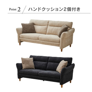 シビル 3人掛けソファ #アイボリー
