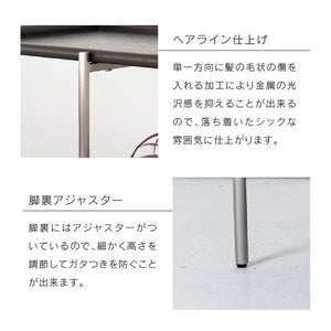 キスト 肘無ベンチ #オーク #肘無