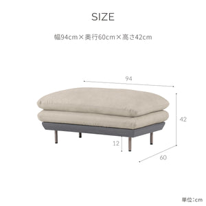 コルディナ　オットマン #PLT101 ブルースター（プライムレザーテックス）