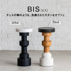 ビス オブジェ #ブルーストーン