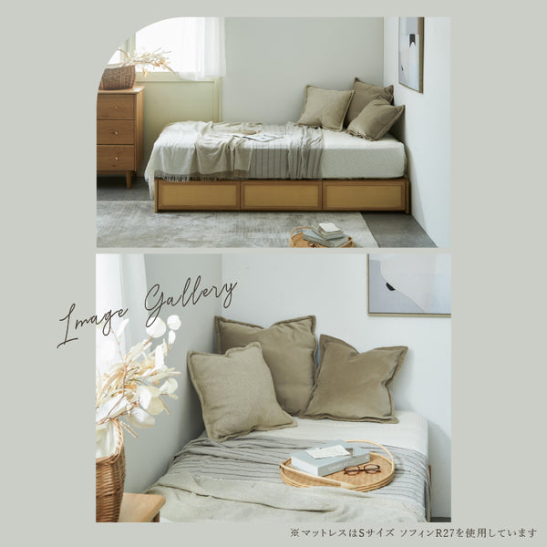 イハナ ベッドフレーム #Default Title