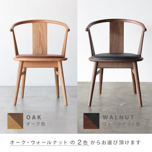 バッケンⅢ ダイニングチェア #オーク