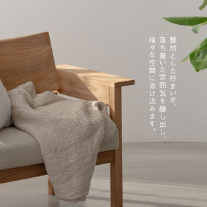 カラオ ラウンジチェア #ブラック