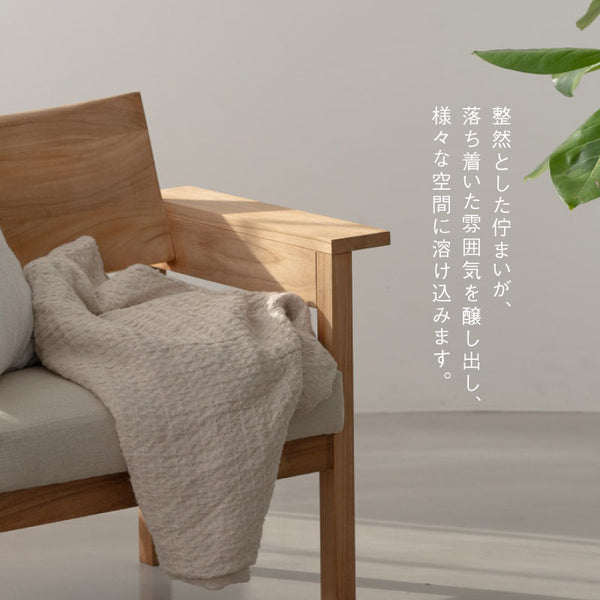 カラオ ラウンジチェア #ブラック