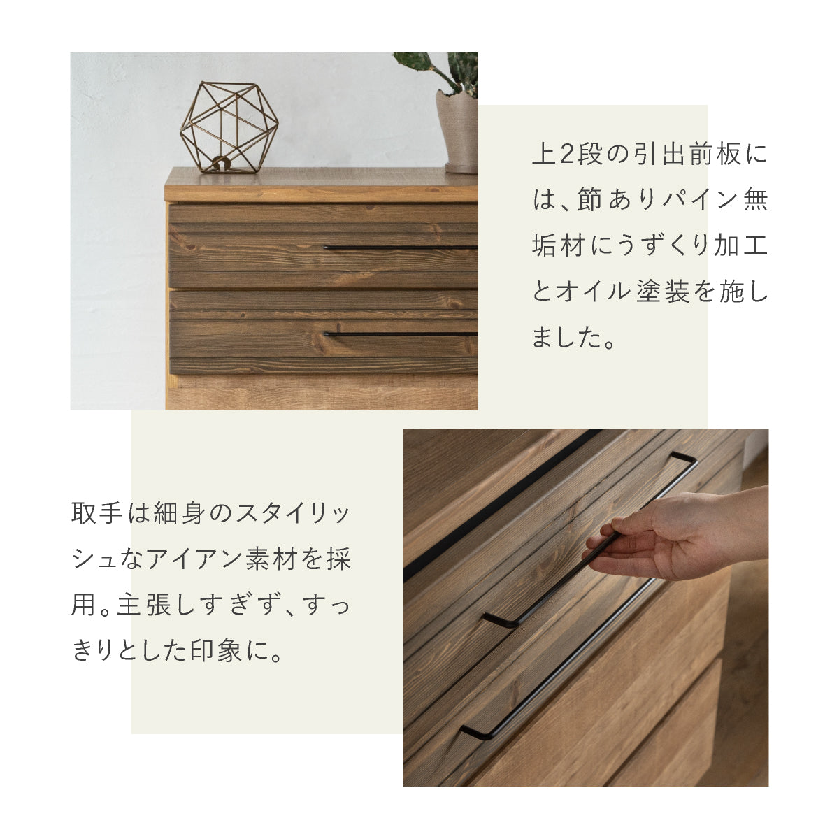 ナリエ 幅120cm キッチンカウンター ｜家具・インテリア通販の関家具