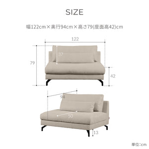 グラシエーロ　1.5人掛けソファ　幅122cm #PLT111 プラチナグレー（プライムレザーテックス）