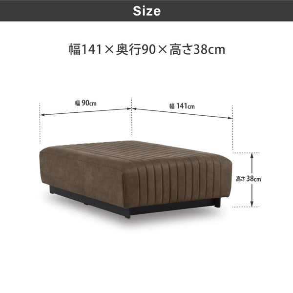 プロバンテ シェーズソファ ベース 幅140cm #PLT112 ヨーロピアングレー #プライム レザーテックス