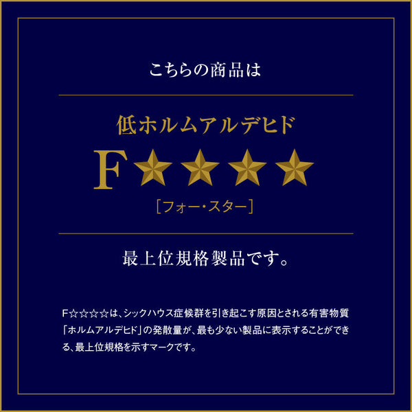 アトリⅡ センターテーブル 幅80cm 引出付 #オーク