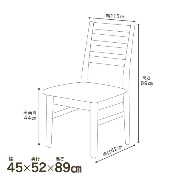 オーズ ダイニング5点ｾｯﾄ(DT幅135㎝/チェア×4脚 座面pvcアイボリー) #Default Title