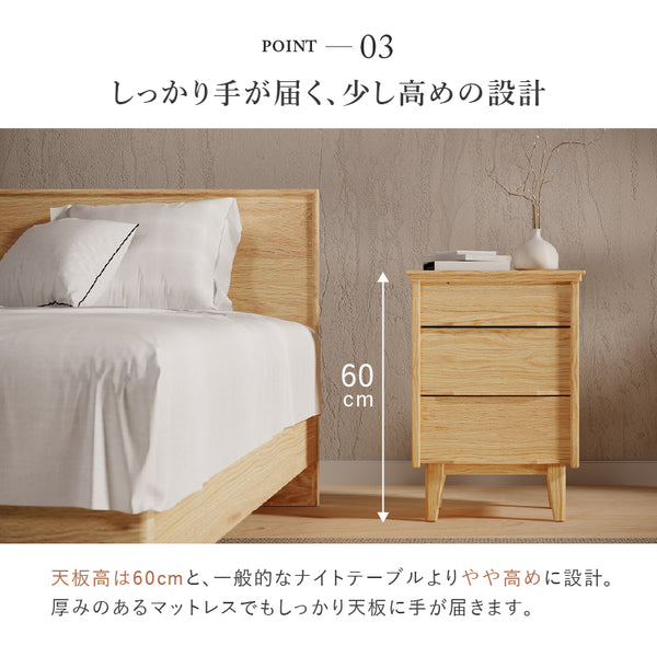 トワレ サイドチェスト #Default Title