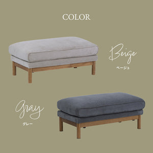 パンネ オットマン 幅95cm #グレー