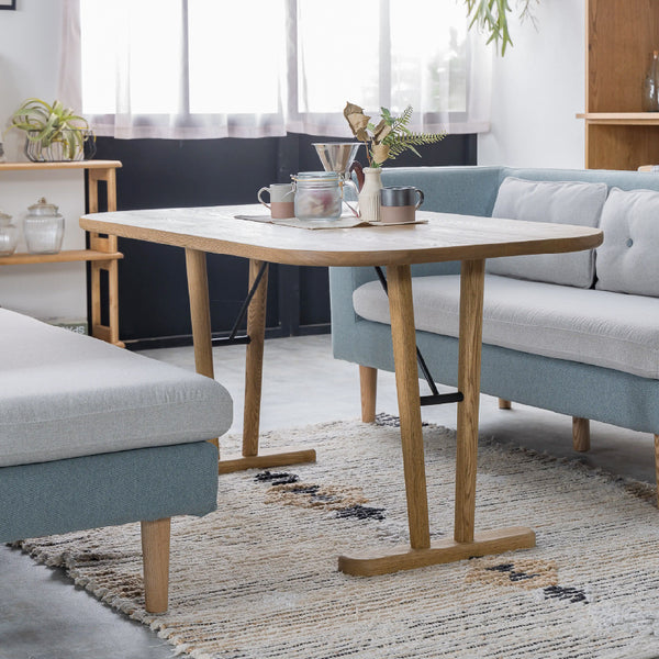 ラニス ダイニングテーブル 幅135cm #Default Title