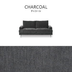 エレーナ 3人掛けソファ 幅194cm カバーリング お掃除ロボット対応 ファブリック #チャコール