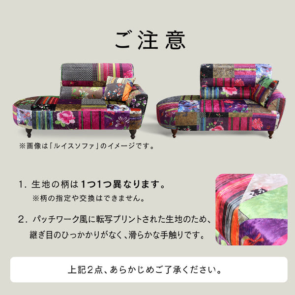 アダムⅢ スツール #Aタイプ