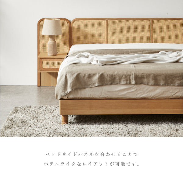 クーナ ベッドフレーム #シングル