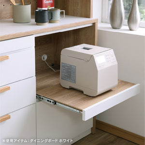 メルク カウンター 食器棚 #ホワイト