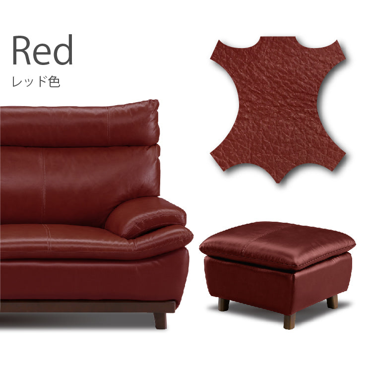 『SEKI』関家具 ミラージュlll オットマン スツール チェア 椅子 スツール ミラージュⅢ LBR（革）(L35) ｜家具・インテリア通販の関