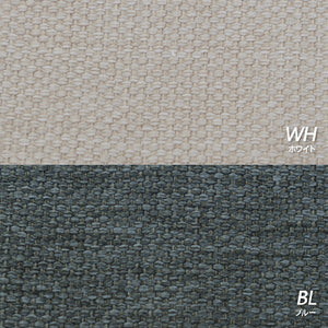 シンフォニー7 カウチソファ 幅198㎝ #ホワイト×ブルー #木脚(丸)：ブラウン