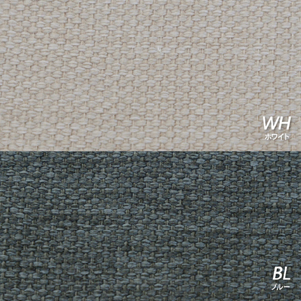 シンフォニー7 カウチソファ 幅198㎝ #ホワイト×ブルー #木脚(丸)：ブラウン