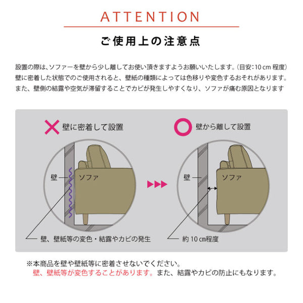 コスターナ　ヘッドレスト2.5人掛け用・1人掛け用・スモールカウチ用 #PLT111 プラチナグレー #プライム レザーテックス