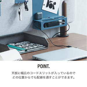 リベット デスク #オーク #幅140㎝