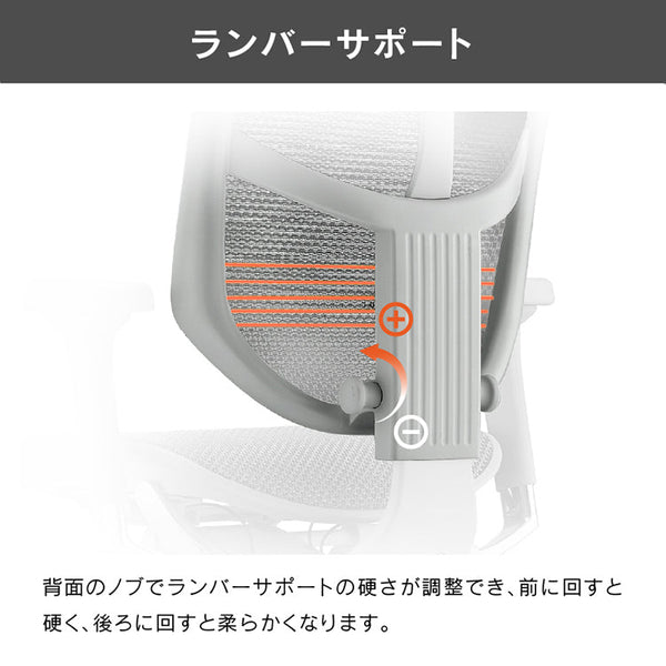 エルゴヒューマン エンジョイⅡ ロータイプ #レッド×グレー #ウレタンキャスター