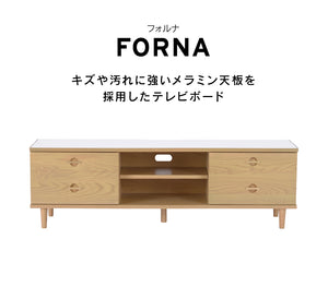フォルナ テレビボード #グレー #150