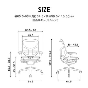 エルゴヒューマン エンジョイⅡ ロータイプ #レッド×グレー #ウレタンキャスター