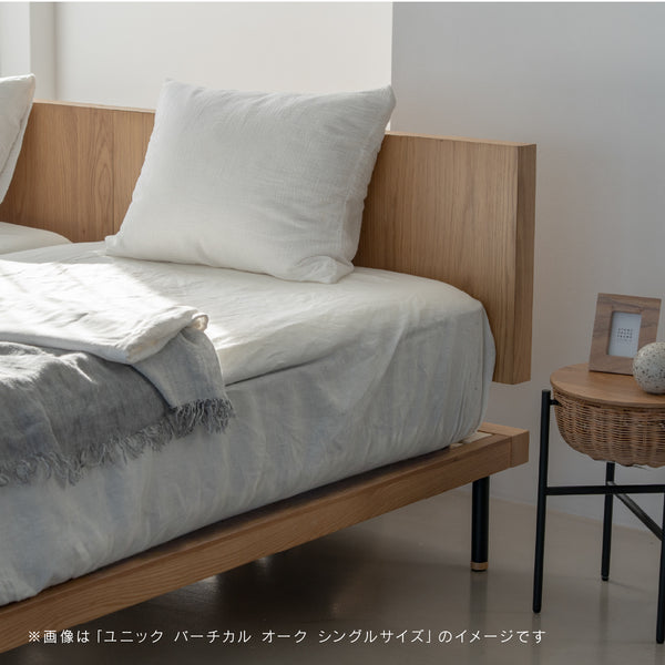 ユニック ベッドフレーム バーチカルタイプ #オーク #シングル