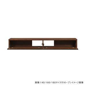 フィオロ フロート テレビボード #ウォールナット #【別注】140cm