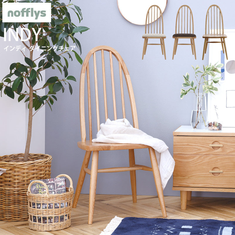 美品　マルチプルズⅡ チェア　関家具　スチール　合板　グリーン系 FACTORY OUTLET ダイニングチェア｜家具・インテリア通販の関家具【公式】