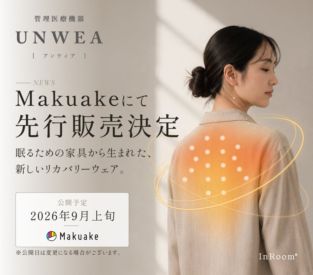 関家具公式通販サイト｜家具・インテリア通販の関家具【公式】