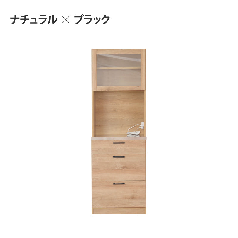 美品　特別価格　株式会社　長　食器棚 No.1500食器棚｜製品一覧｜浜本工芸株式会社