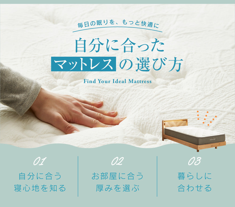 関家具公式通販サイト｜家具・インテリア通販の関家具【公式】