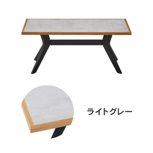 ラミン センターテーブル #幅90cm #ライトグレー