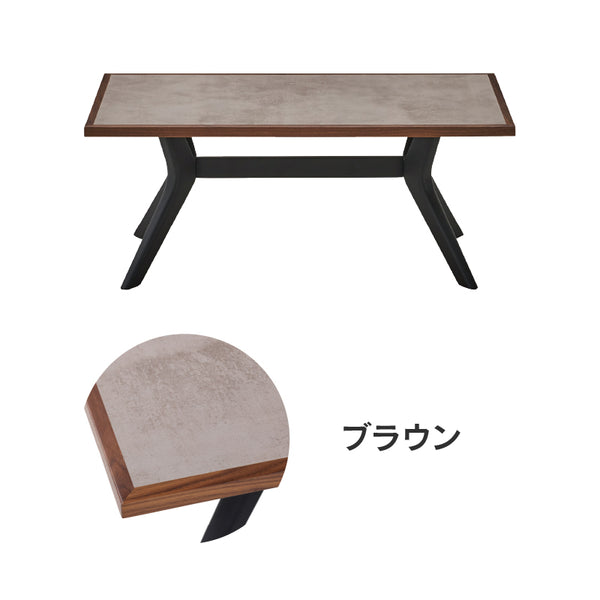 ラミン センターテーブル #幅90cm #ライトグレー