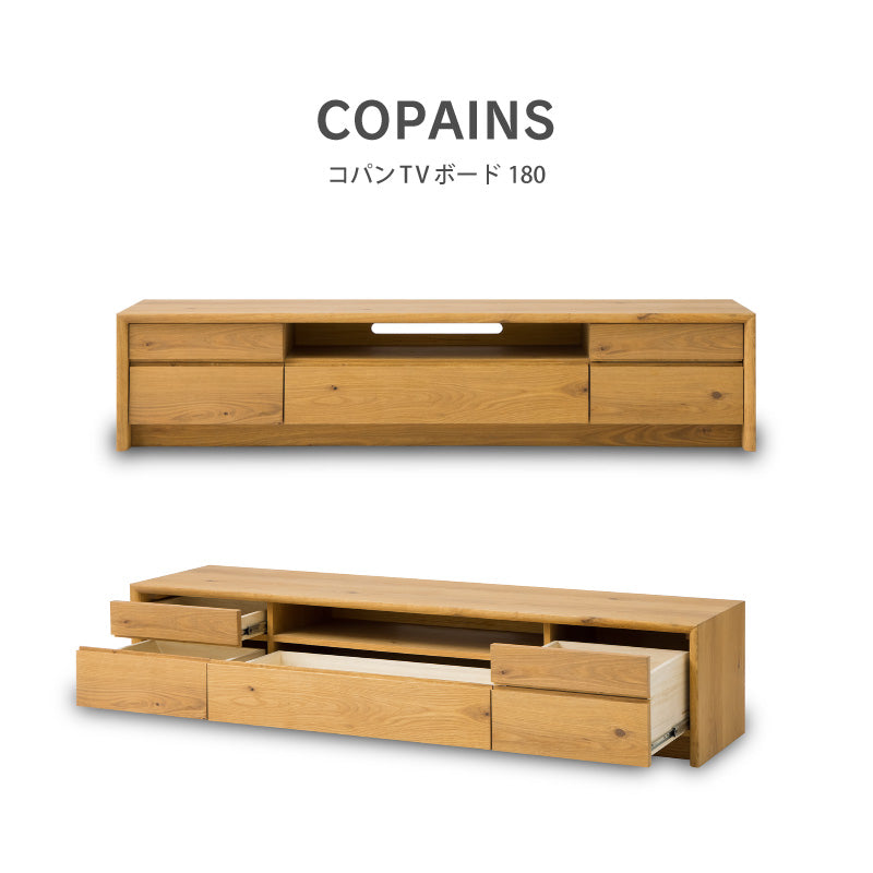 ［1.5万円値下げ中］CALVI TV BOARD S テレビボード journal standard Furniture CALVI TV BOARD