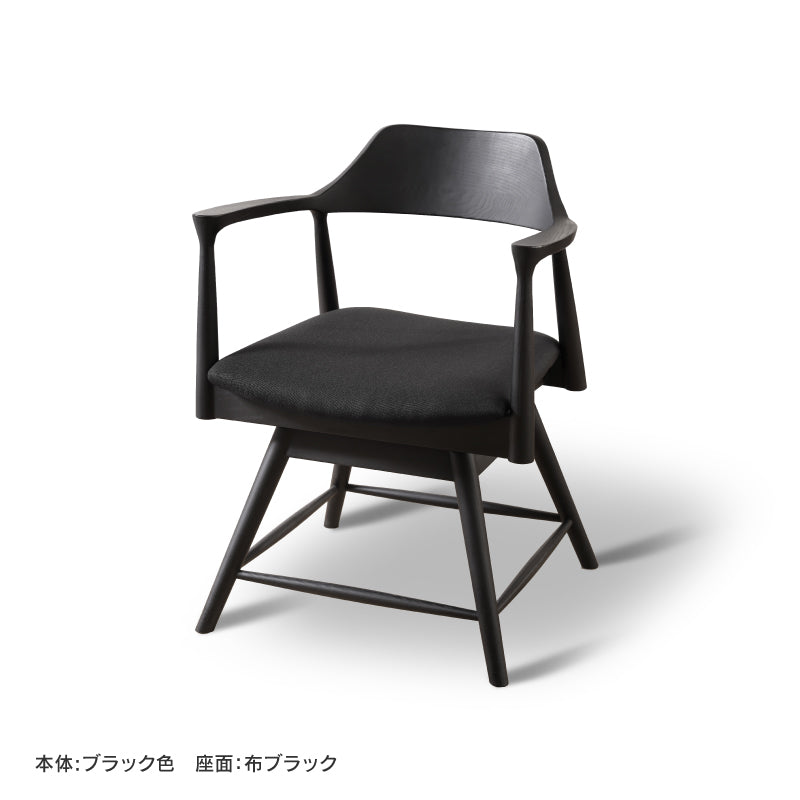 展示アウトレット品 関家具 ロジャー 回転ダイニングチェア 1 展示アウトレット品 関家具 ロジャー 回転ダイニングチェア 1