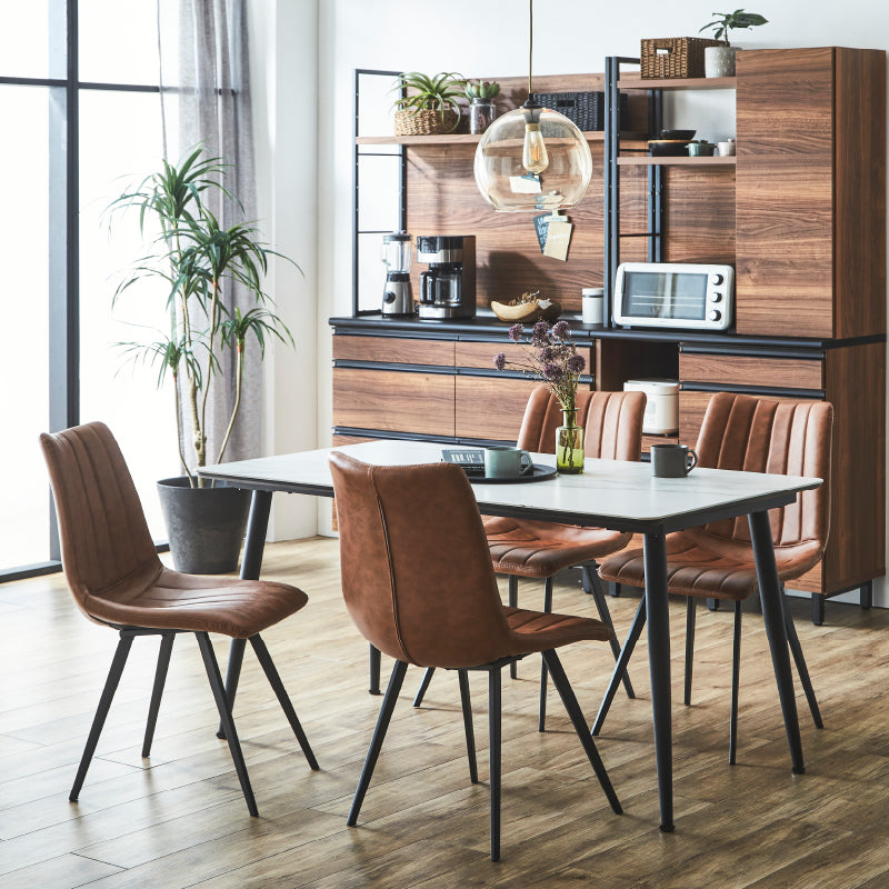 ネスト ダイニング5点セット 幅140cm