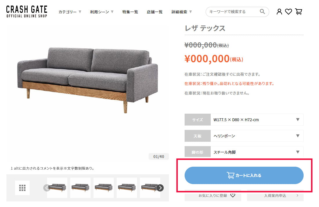 きこページのため、他の方のご購入はお控えください 31kUEzECFPL.jpg