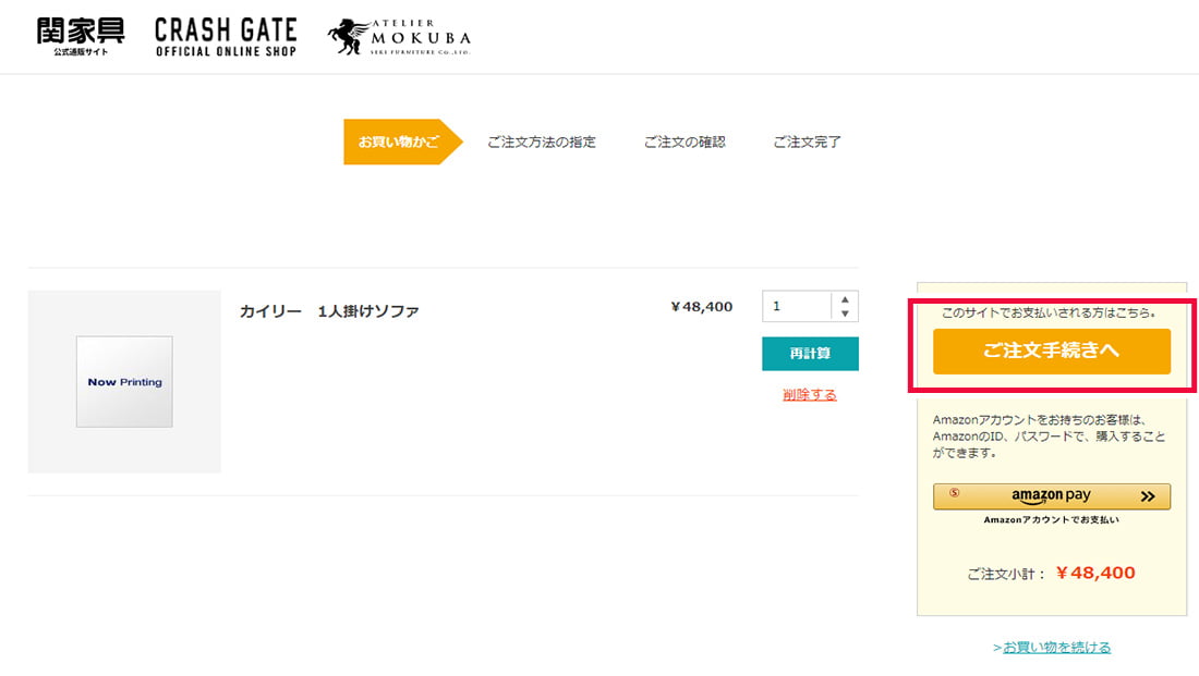MBA　他の方は購入お控えください。 2026年最新】気になる方はご購入をお控え下さい。の人気アイテム