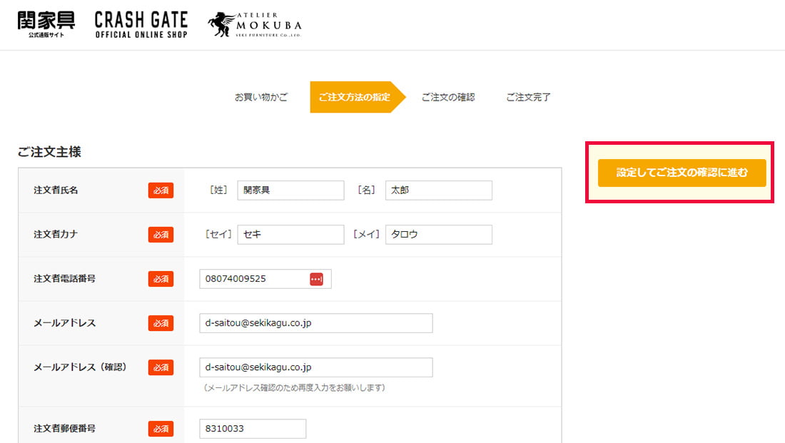 きこページのため、他の方のご購入はお控えください 楽天市場】標識SQUARE 「ここでの食事はお控えください」 CTK1280